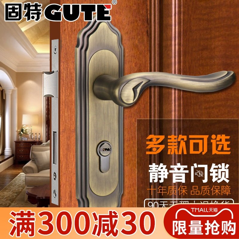 Good green bronze door lock Indoor bedroom silent door lock Double tongue solid wood door handle handle lock three-piece set