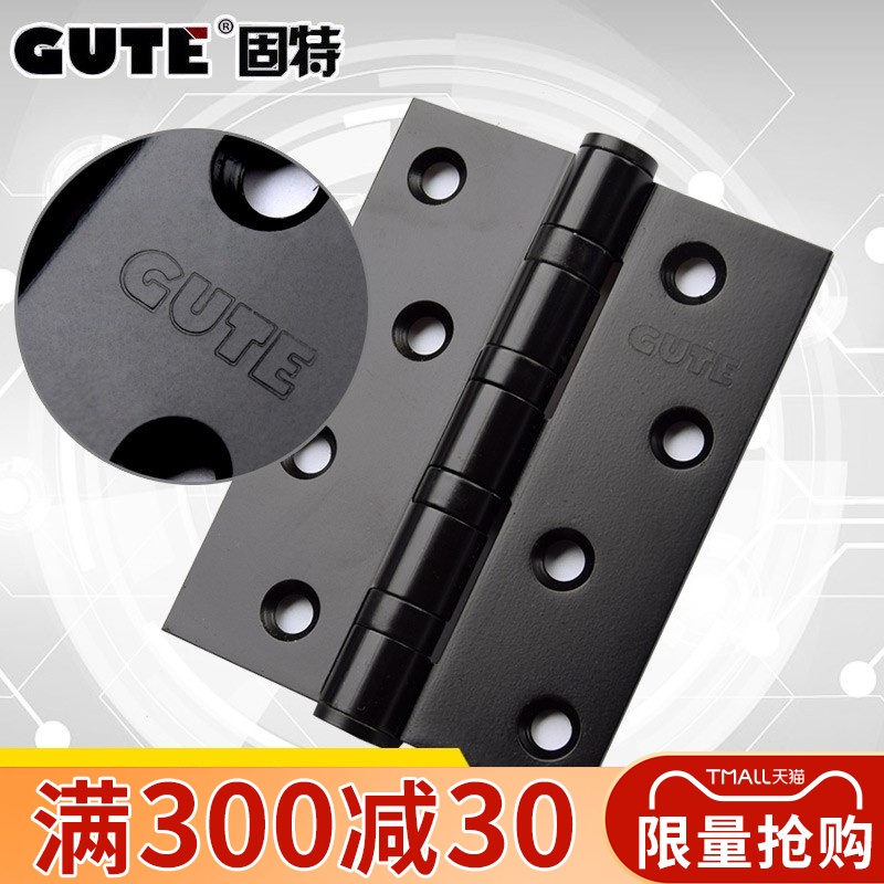 Solid black hinge Stainless steel 4 inch plus thick wooden door door loose leaf hinge bearing silent hinge