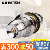 Good spherical lock Indoor stainless steel spherical lock Bedroom door lock Bathroom bathroom door lock round lock