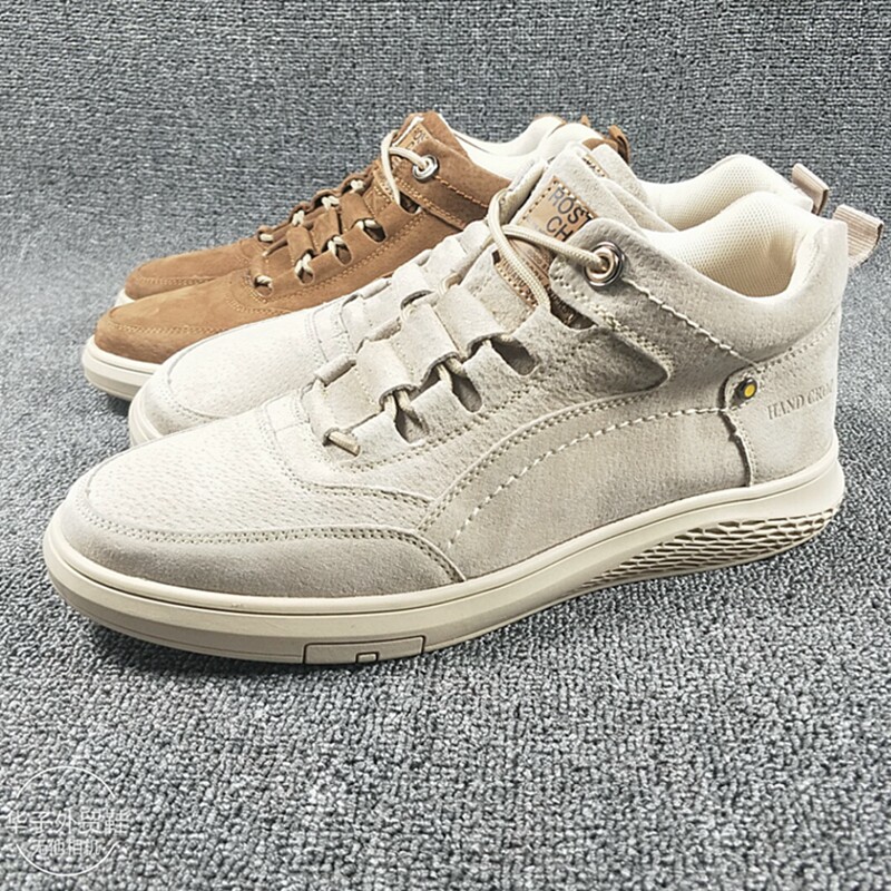 Factory direct single high-quality leather light soft comfortable casual shoes autumn and winter solid color all-match trendy shoes men's high-top sneakers - Taobao