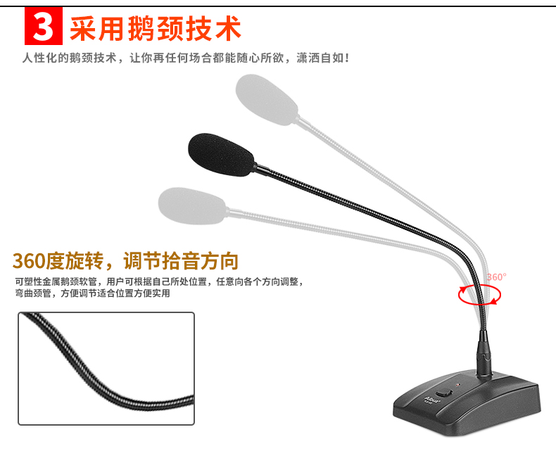 AIBUZ YLD-122 Micrô hội nghị có dây dành cho máy tính để bàn micro không dây shure