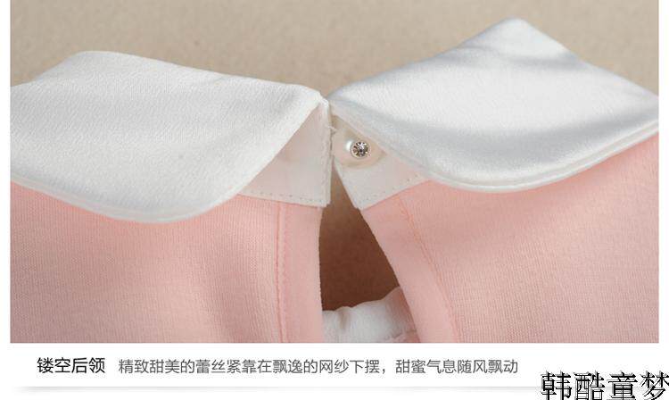 Robes pour fille - Ref 2043436 Image 59