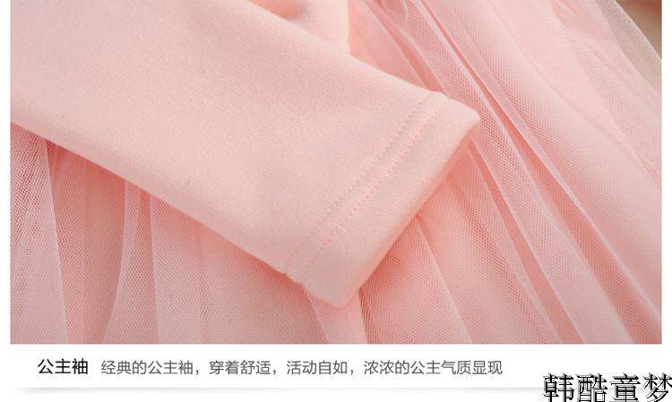 Robes pour fille - Ref 2043436 Image 57