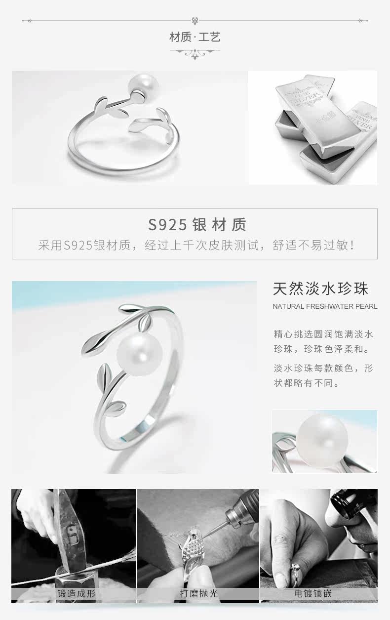 Bague Femme en Argenterie - Ref 3087481 Image 21