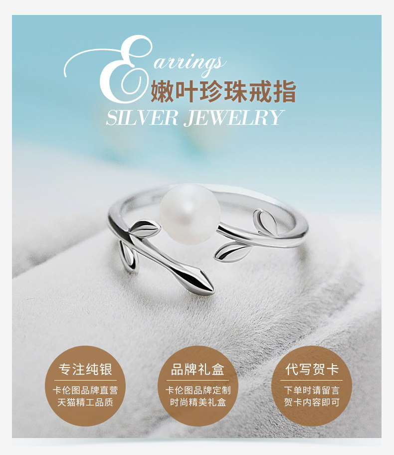 Bague Femme en Argenterie - Ref 3087481 Image 7