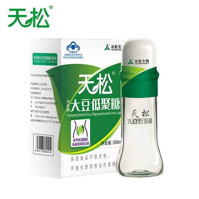 Tiansong soy oligosaccharide 300ml / ຕຸກແມ່ນເຫມາະສົມສໍາລັບການລະບາຍລໍາໄສ້.