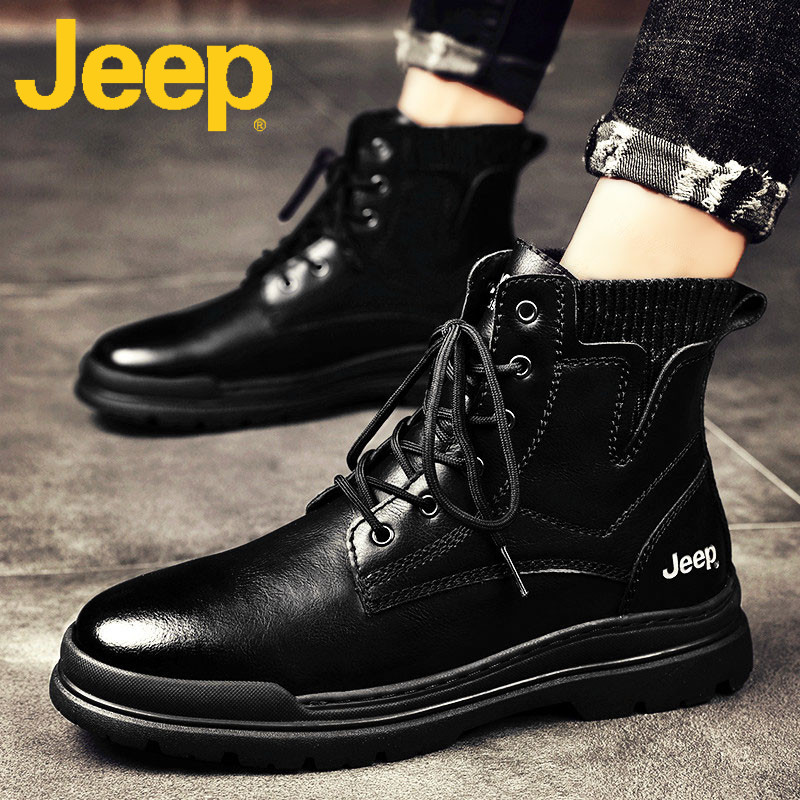 Jeep Martin Boots Men's High-barrel Leather Shoes Men in Summer Sense Leather Tide Shoes Chelsea Snow Workwear Boots