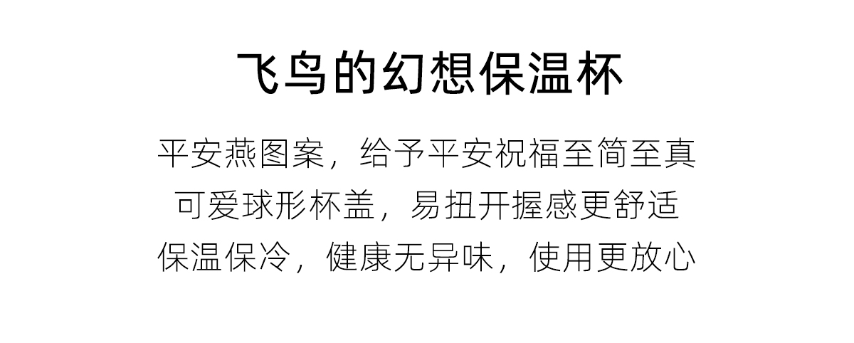 商品详情图