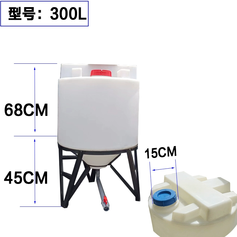 can nhựa 20 lít Thùng nhựa đáy nón nhỏ 25L50L100L300 lít 5 tấn đốt sống thùng trộn đầu đáy có khung hộp định lượng hòa tan thau nhựa vuông