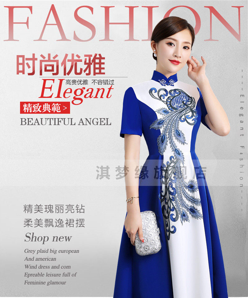 Robe de soirée manche de princesse - Ref 3210762 Image 7