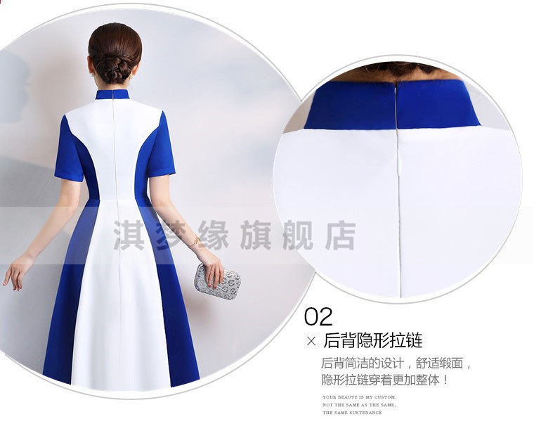 Robe de soirée manche de princesse - Ref 3210762 Image 12