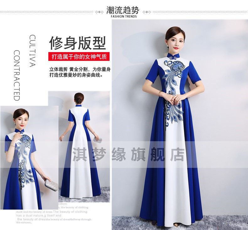 Robe de soirée manche de princesse - Ref 3210762 Image 10