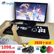 2260 trong một trò chơi gia đình 3D máy kho báu ánh trăng chiến đấu nhà vỏ kim loại HD 1080P