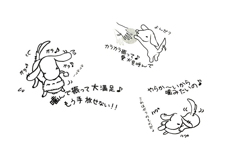 Игрушки 2_01.jpg.