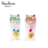 Японская импортная неваляшка, игрушка, хваталка, кот