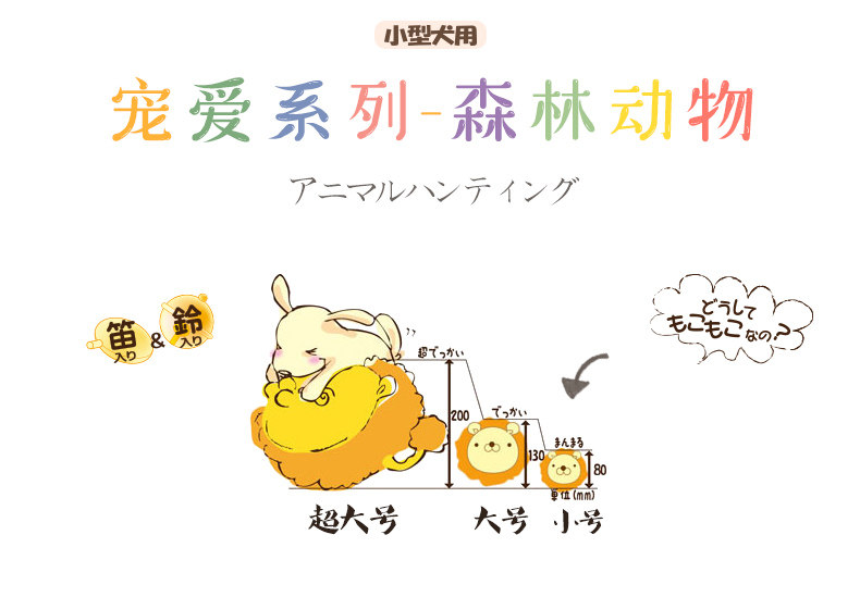 Игрушки 1_06.jpg