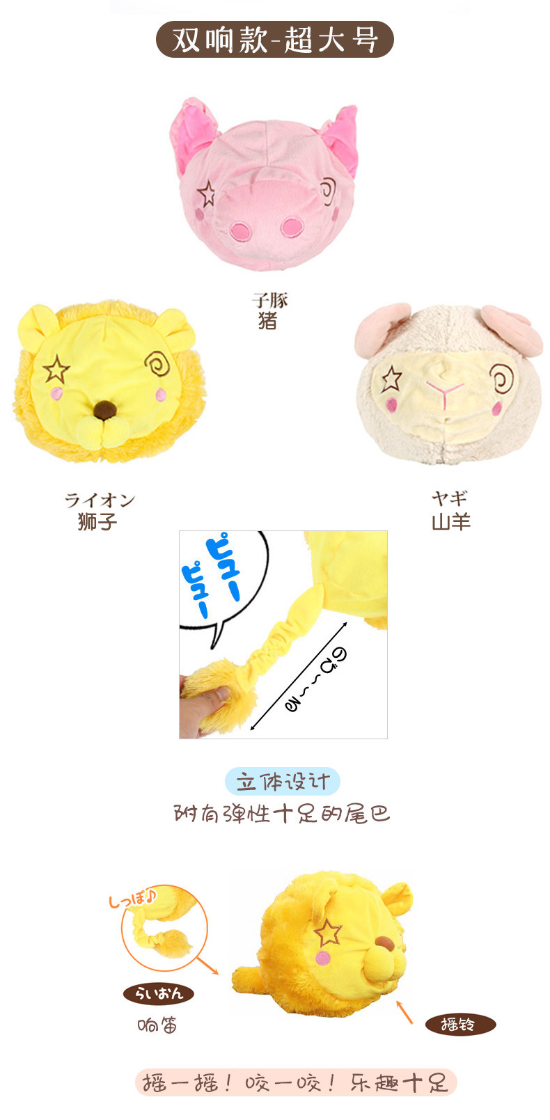 Игрушки 1_09.JPG