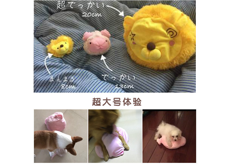 Игрушки 2_03.jpg.