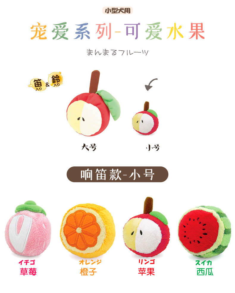 Игрушки 1_02.jpg