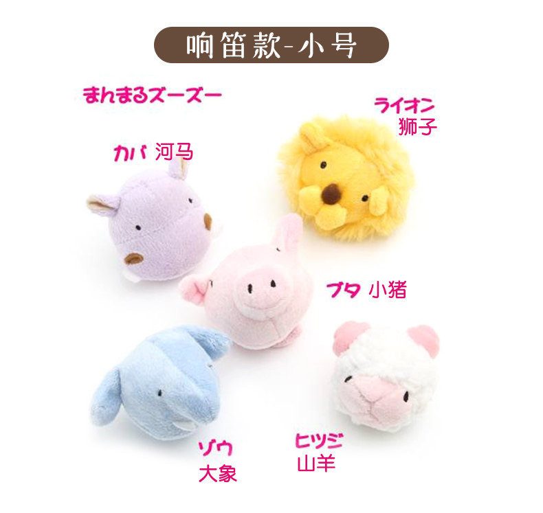 Игрушки 1_07.jpg