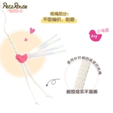 派滋露 Игрушка для кошек Новая ржавая крутая жесткая бумажная веревка кусающая кошачья палочка бабочка затянувшаяся бумажная котенок синяя кошка