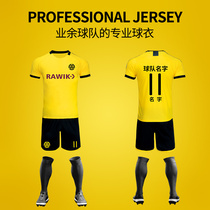 Yellow football jersey Football suit suit Mens custom adult childrens game training clothing Team uniform custom printing