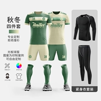 Комплект колготок TW+UA500 из четырех частей (для выбора обратитесь в службу поддержки клиентов)