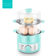 ca nấu mì 2 tầng Máy nấu trứng sống bằng thép không gỉ hẹn giờ nồi trứng hấp máy trứng tự động tắt nguồn máy ăn sáng mini hai lớp - Nồi trứng cả nấu mì điện máy xanh