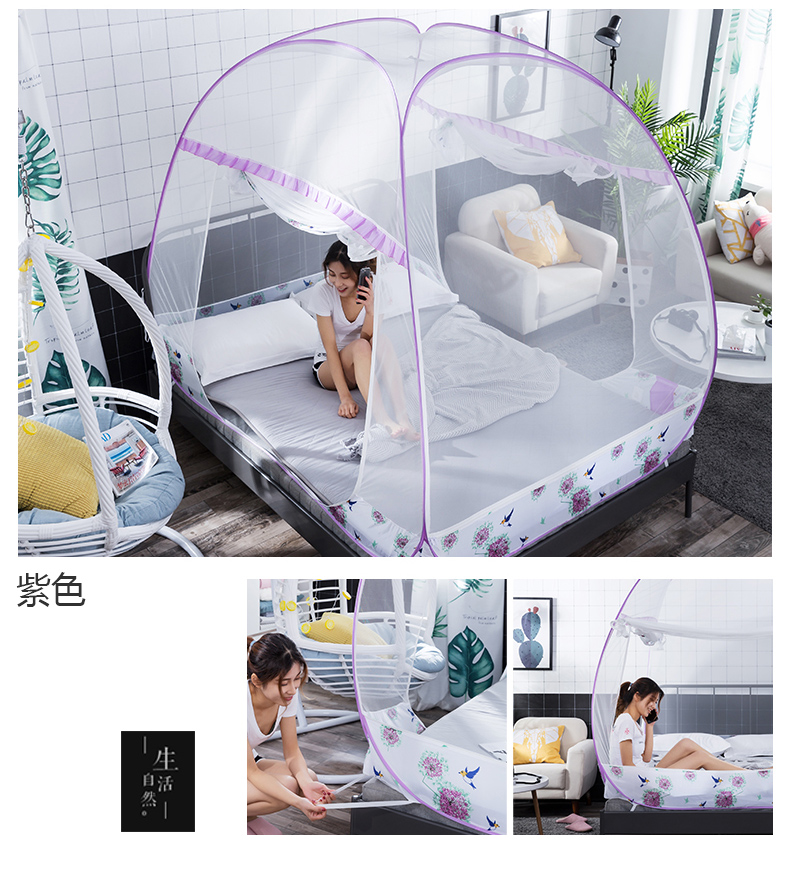 Mông Cổ yurt muỗi net 1.2 m 1.5m1.8m giường đôi hộ gia đình 2018 mã hóa mới cài đặt miễn phí ký túc xá muỗi net