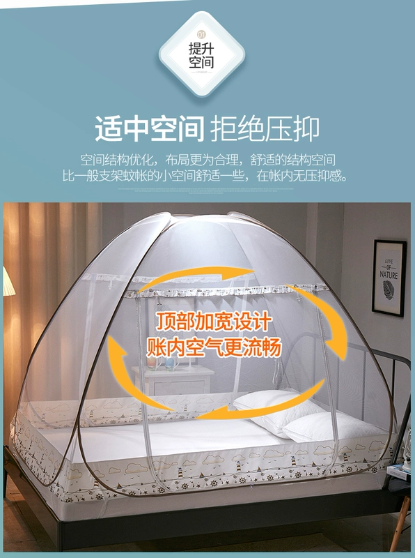 Milado muỗi net yurt miễn phí lắp đặt cửa kép sinh viên lưới 1m1.2 m 1.5M1.8 m giường đôi nhà