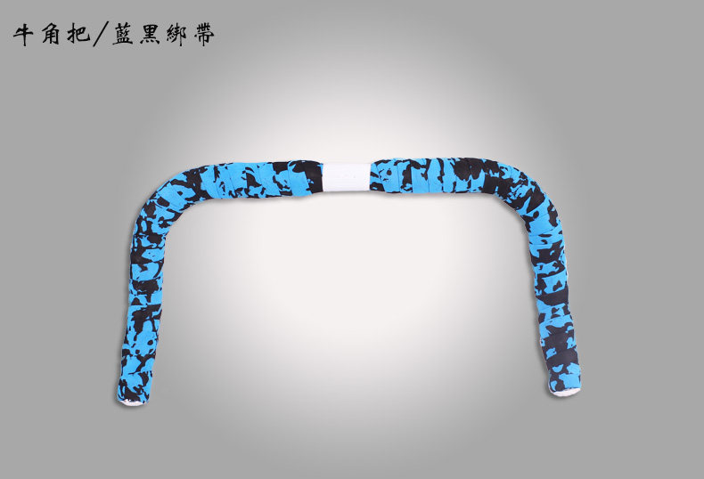 Guidon de vélo - Ref 2341225 Image 18