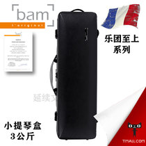 (Agent général) Étui pour violon BAM français ORC2018XL Orchestra Supreme Series 3KG Noir