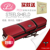 Taiwan Pedi Violin Case Violin Case Steel Sandwich Light Body Case