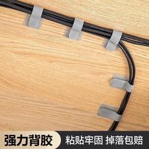 Data line Ribbon Magic Stick Strap Back Glue Buckle Magic Stick to charge line Self-adhesive wire machine winder