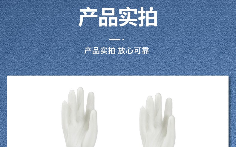 PVC-Copy_15