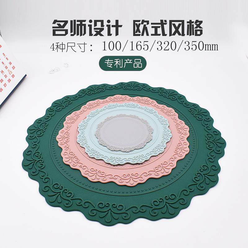 ins lace eurostyle relief patterned silicone cushion anti-stain and burn-proof cushion coffee hot water disc round cushion cup cushion