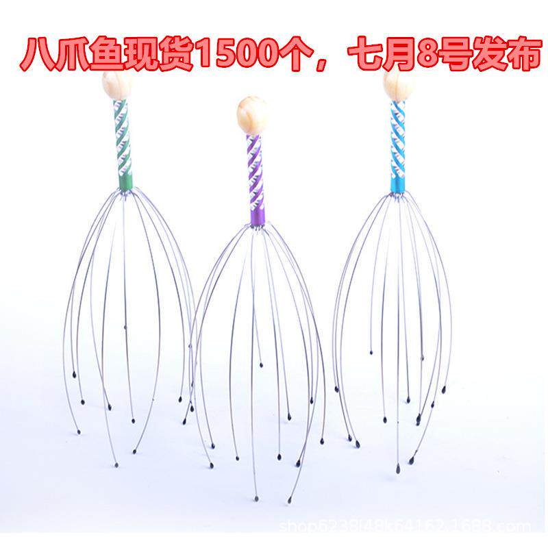 Eight Jaws Fish Head Massager Massage Scratching Head Soul Extraction Extractor Relaxation Scratching Back Grip Scalp Scratching