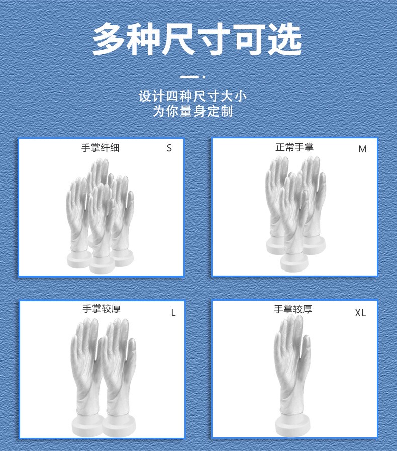 PVC-Copy_11