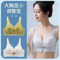 Full-cup bra for women with large breasts and small breasts push-up to hold secondary breasts and prevent external expansion no wire rims lace adjustment bra custom-made