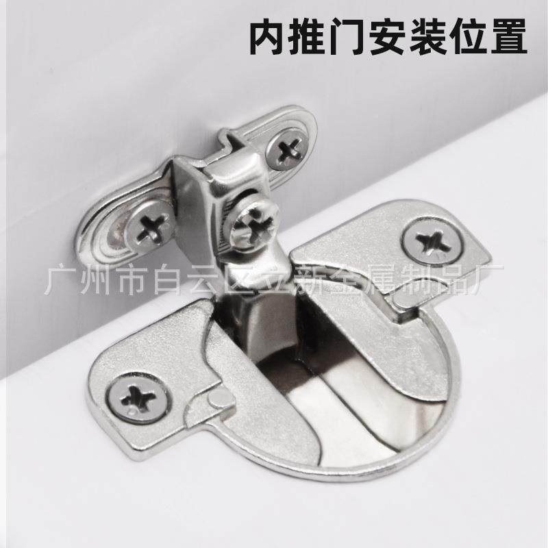 Inside folding dark hide small hinge open pore 35mm ultra short arm concealed hinge full cover sideboard 25 wardrobe inside open door hinge-Taobao