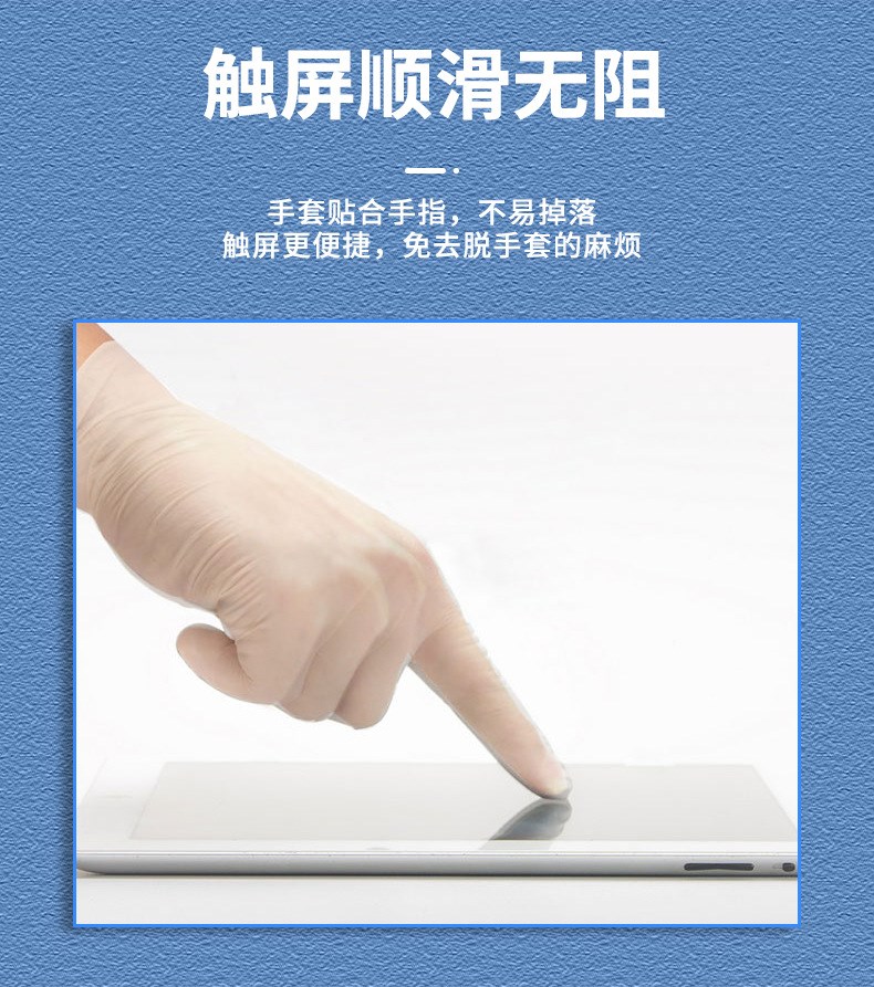 PVC-Copy_09