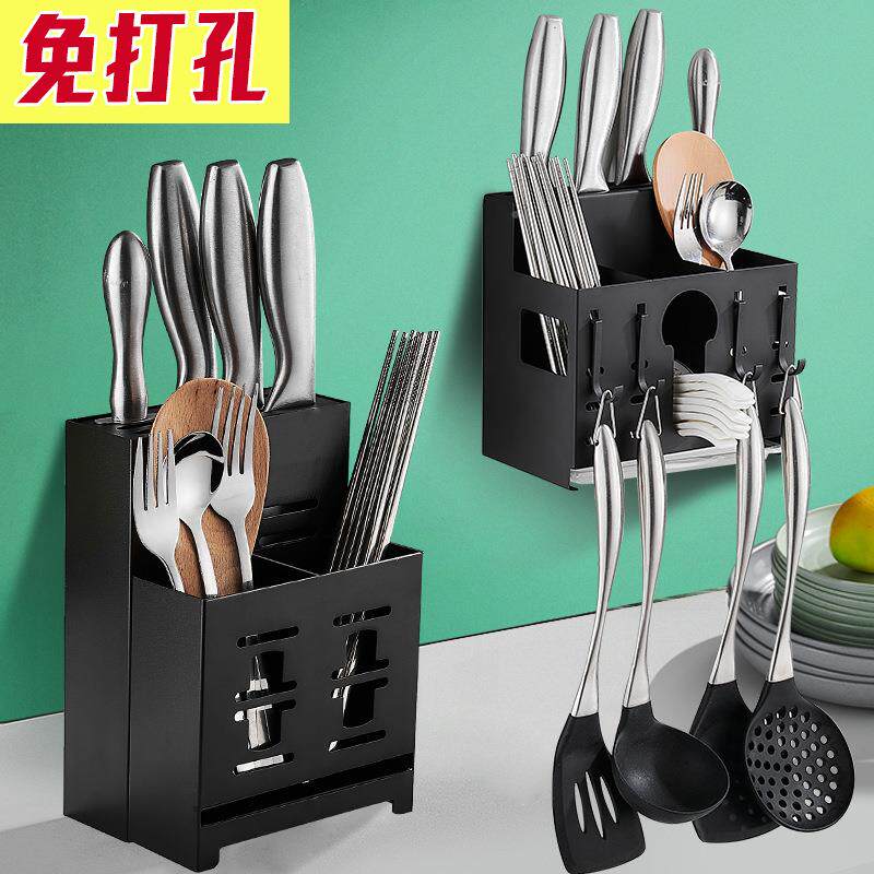 Wall-mounted tool holder Multi-functional kitchen items Chopstick Kitchen Knife Rack Shelve to contain Chopstick Cage Integrated-Taobao