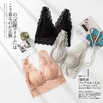 Tanger New Silk Beautiful Back Bandeau Bra Lace Thin Wireless Bra Customized Bra