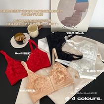 Spring and summer ultra-thin cup lace bra for big breasts no sponge cup maintenance front button bra big red custom-made