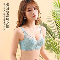 Thin breathable lace underwear large backless bra large breasts push-up top support beautiful back bra for women