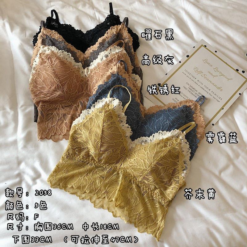 2022 new outwear inner lap with chest cushion harness waistcoat large size with integrated bottom movement coalesch long version wrap chest