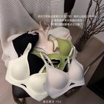 Summer hollow jelly soft support fixed cup seamless underwear for women to lift small breasts and gather side breasts thin bra