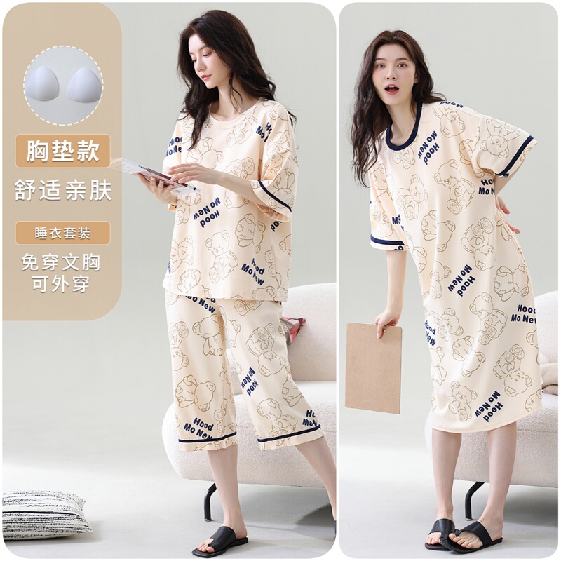 Three-Piece Pajamas Set for Women with Breast Pads, Summer Short-Sleeved Three-Quarter Pants, Korean Style Plus Size Nightgown, Pure Cotton Home Clothes