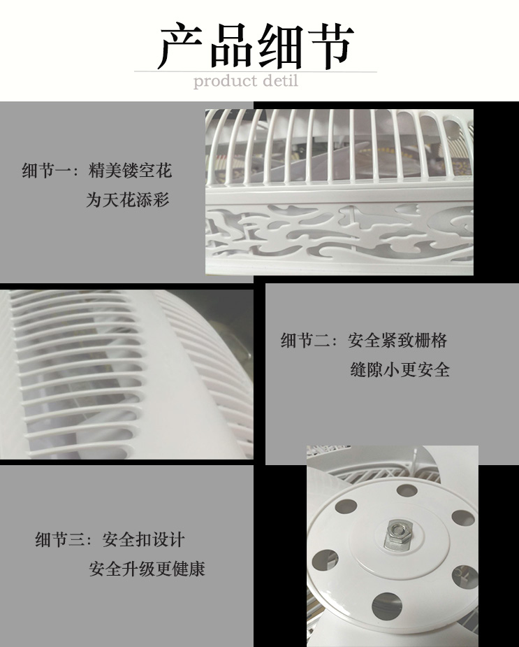Quạt trần nhúng 600 * 600MM treo tường nhà hàng thương mại quạt trần hộ gia đình - Quạt điện quạt tường senko