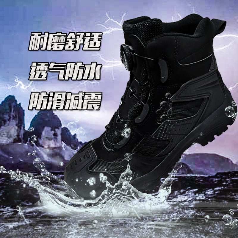 Outdoor combat boots autumn and winter anti-climbing shoes fur tactical boots absorption anti-slip wear resistance as training shoes for men